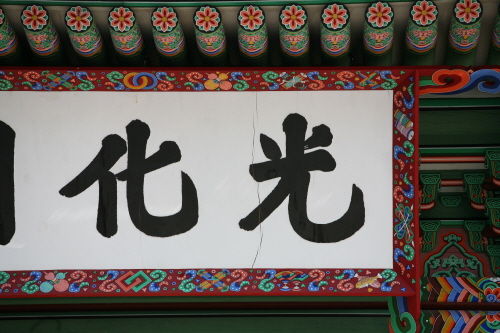 2010110320431701093_1.jpg