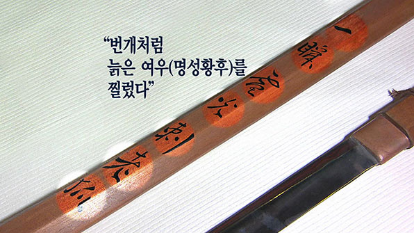 hee654564eee3