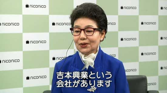 niconico20150804_06