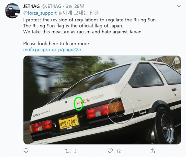 611515110014744328_4