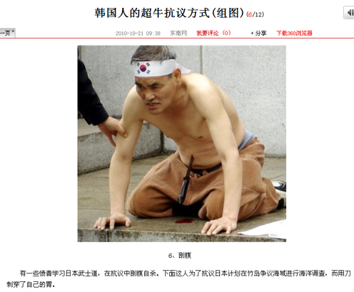 kandemochn06.jpg