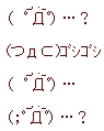 goshi.jpg