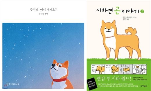 24736_71718_2852_R