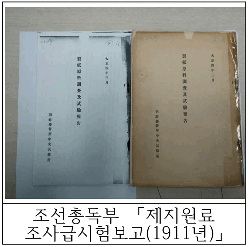 191120151215