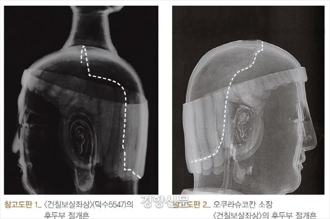 l_2019030401000350900022753_R