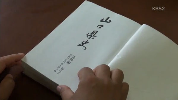 20150625095603No0000