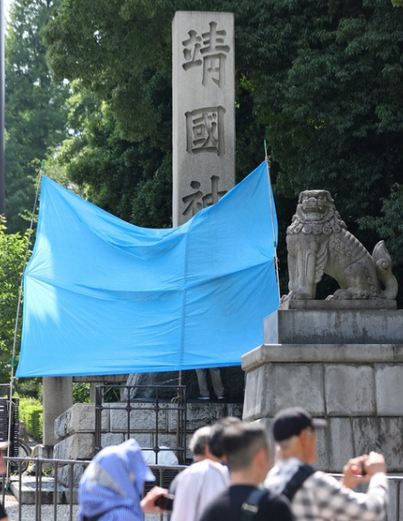 2024No-00