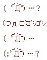 goshi.jpg goshi.jpg