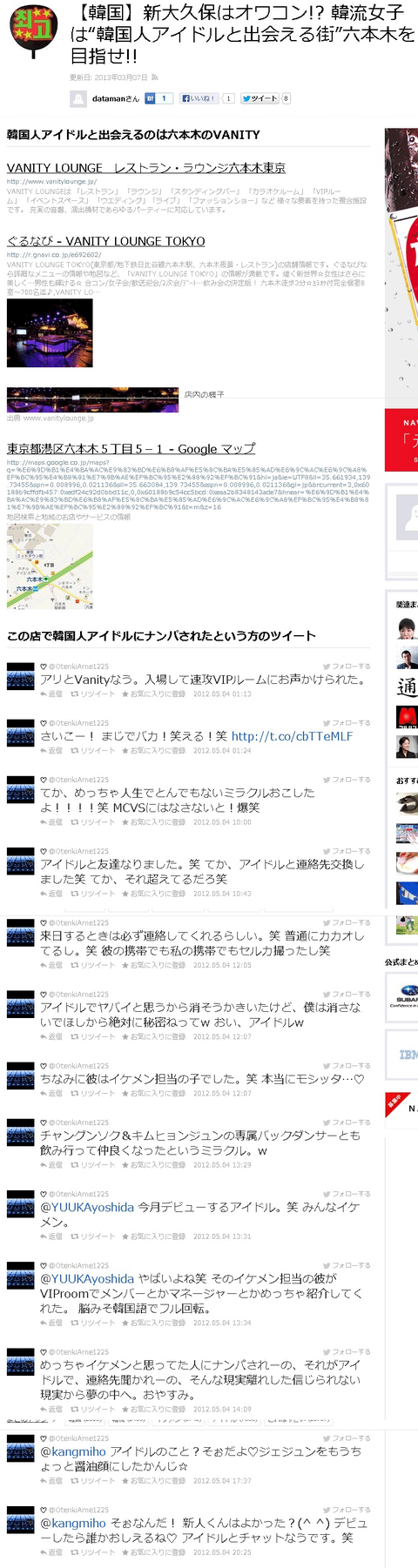d3c56b63.png