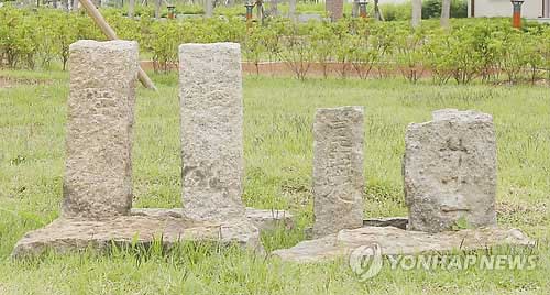 PYH2014052007220005100_P2