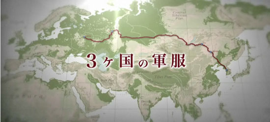 myway_10_00002.jpg