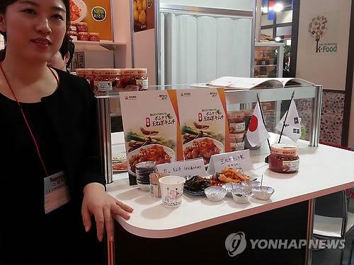 PYH2014030409150007300_P2