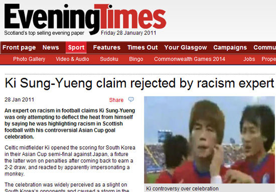 Glasgow-Evening-Times-Ki-Sung-yeung.jpg