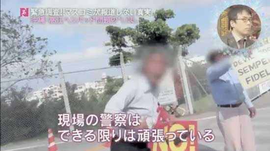 201714072
