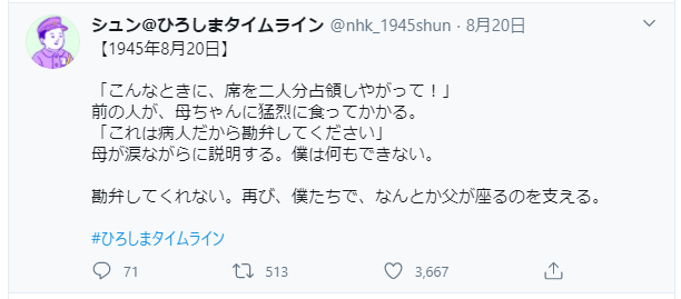 NoName_2020-9-2307