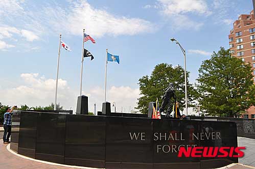 NISI20150728_0005720582_web