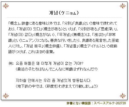 daa20abf.png