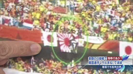 tvasahi-scramble20111027-001.jpg