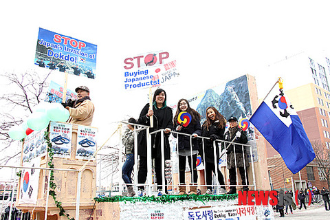 NISI20140209_0009320540_web