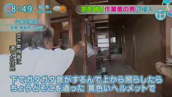 tokudane20150915005