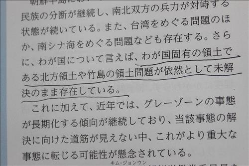 AKR20160802058700073_01_i