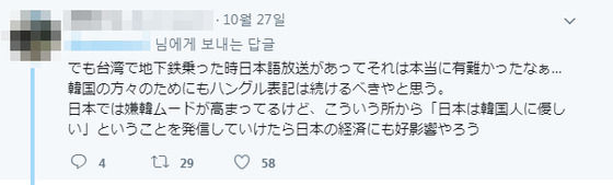 64ac138f-0f86-4107-b862-0d3667892164