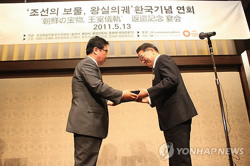 PYH2011051311720007300_P2.jpg