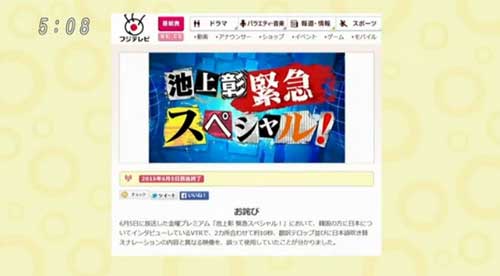 NoName_2015-7-8_21-12-0_No-00