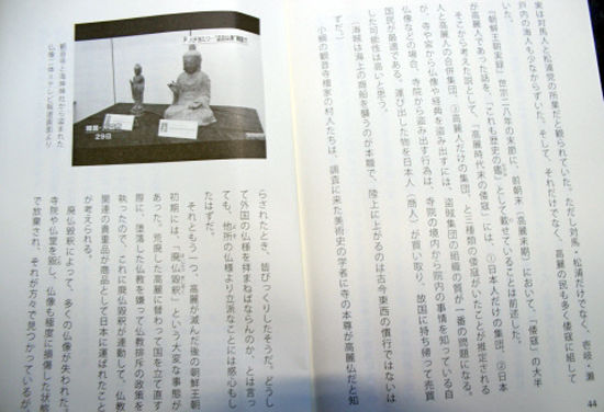 20140811141130443-(1)