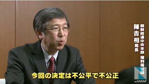 201403204445