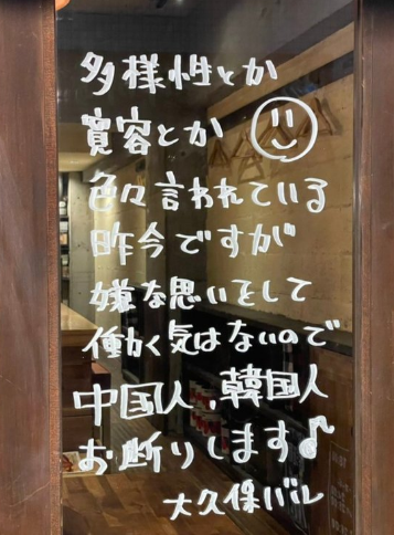 20240719095129No0000