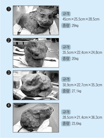 20160317654613