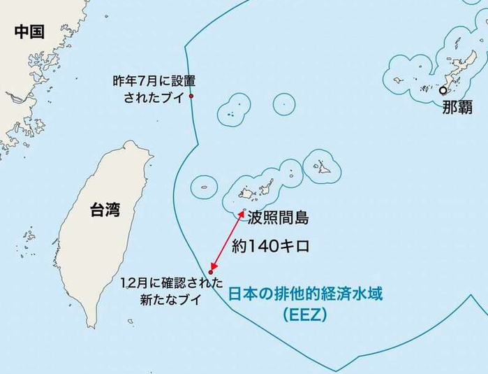 2024No-00