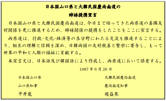 NoName_2015-7-19_10-33-50_No-00