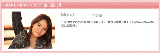 monasc0003.jpg monasc0003.jpg