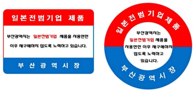 ãéå±±ãæ¦ç¯ã¹ããã«ã¼ãã®ç»åæ¤ç´¢çµæ