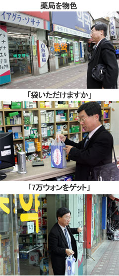 20060228T175140125