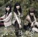 【多売特典生写真付き】風は吹いている (Tｙｐｅ-B)(通常盤)