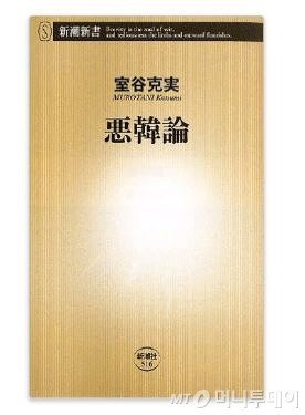 2016032321103732079_5