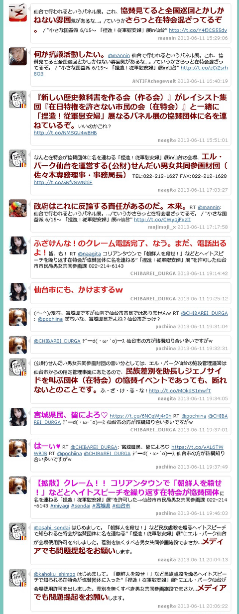 f086181b.png