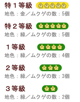 201105050003.jpg
