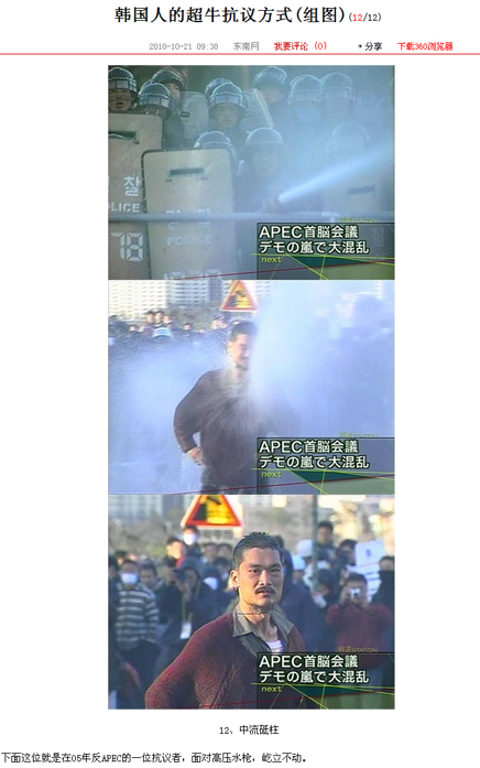 kandemochn12.jpg