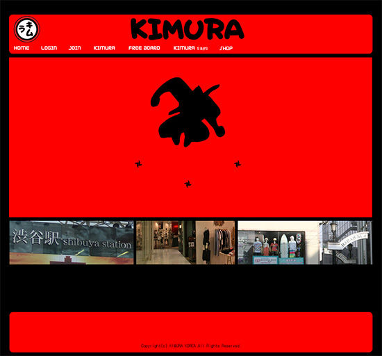 kimura-korea001.jpg kimura-korea001.jpg