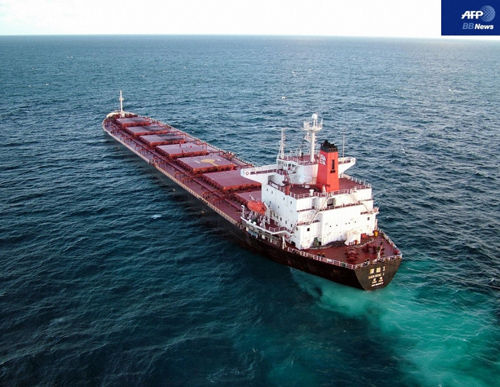Shen Neng 1-Great Barrier Reef0002.jpg