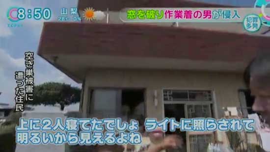 tokudane20150915009