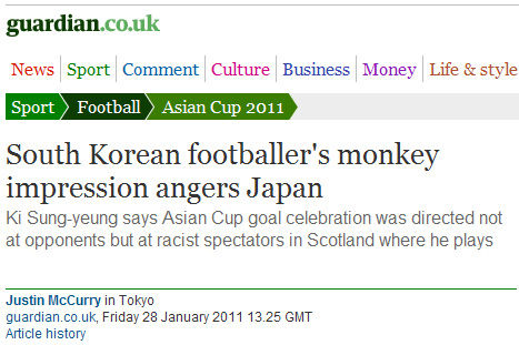 guardian-Ki-Sung-yeung.jpg