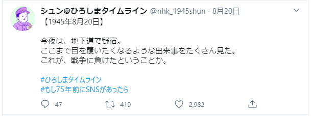 NoName_2020-9-2301