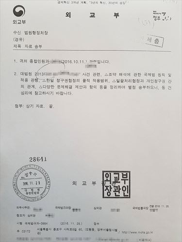 7b749c15-e1cd-4e8f-a311-95a0bccf0969_R