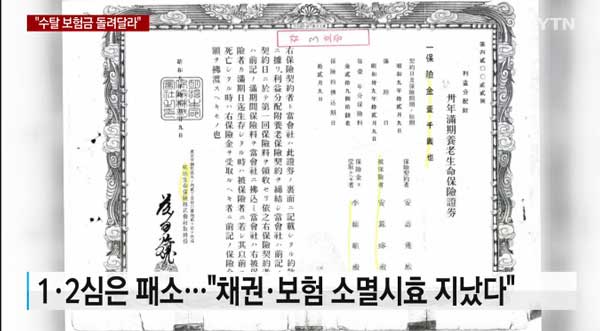 20190207091037No0000