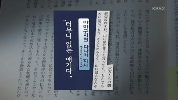 20150625095627No0000